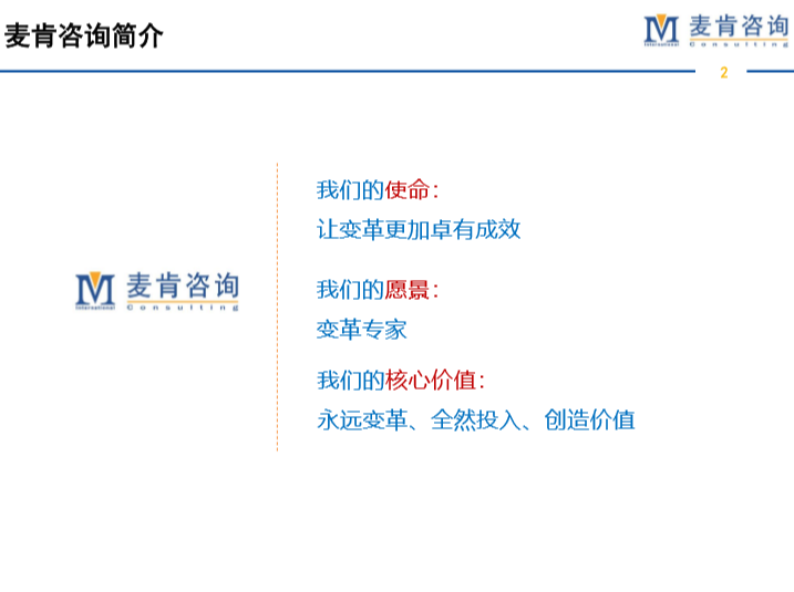 &#26143;&#31354;&#97;&#112;&#112;&#30331;&#24405;&#20837;&#21475;&#45;&#26143;&#31354;&#40;&#20013;&#22269;&#41;
