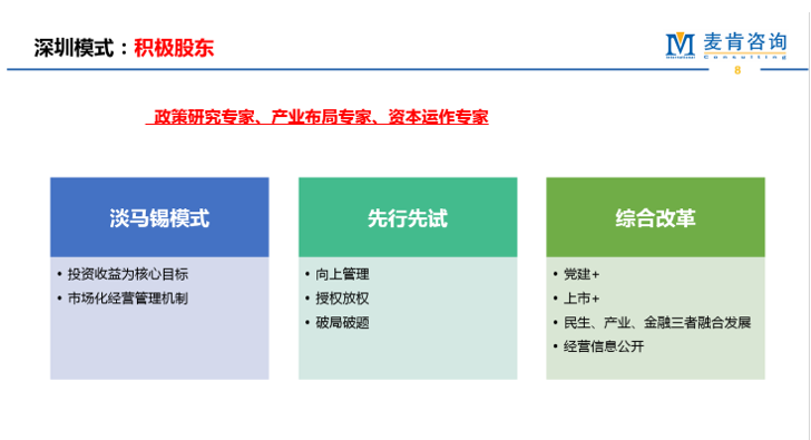 &#26143;&#31354;&#97;&#112;&#112;&#30331;&#24405;&#20837;&#21475;&#45;&#26143;&#31354;&#40;&#20013;&#22269;&#41;